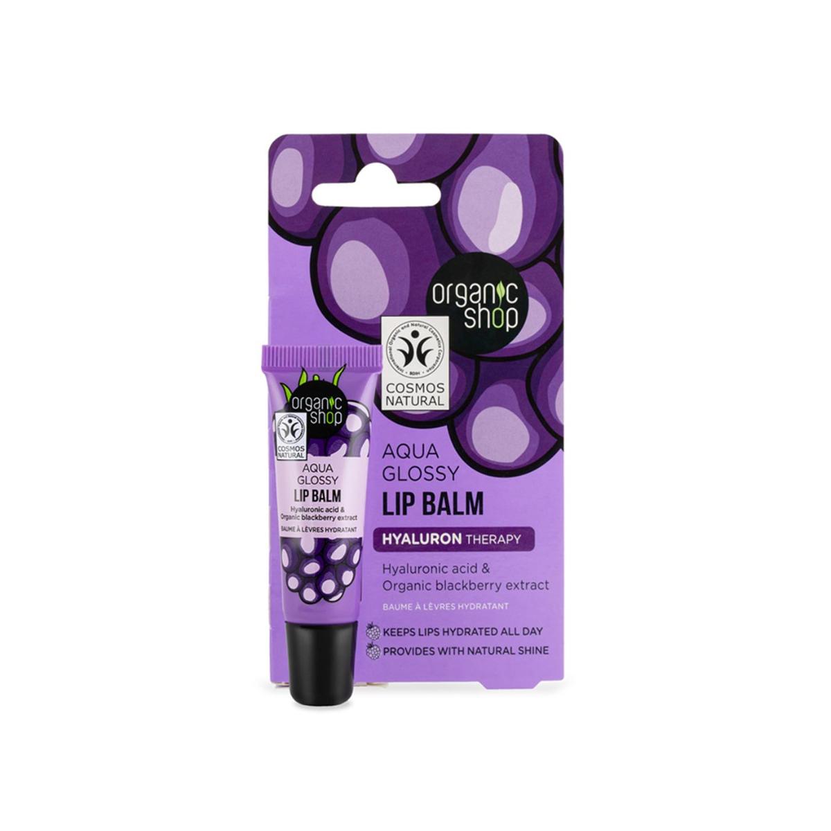 Bálsamo labial brillo aqua con ácido hialurónico y extracto de mora, Organic Shop 10 ml
