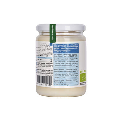 Confezione da 2 x Grasso di cocco Bio NaturGreen