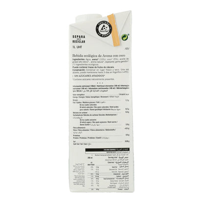 Pack 6 x Bebida de Avena con Coco Amandín 1 L