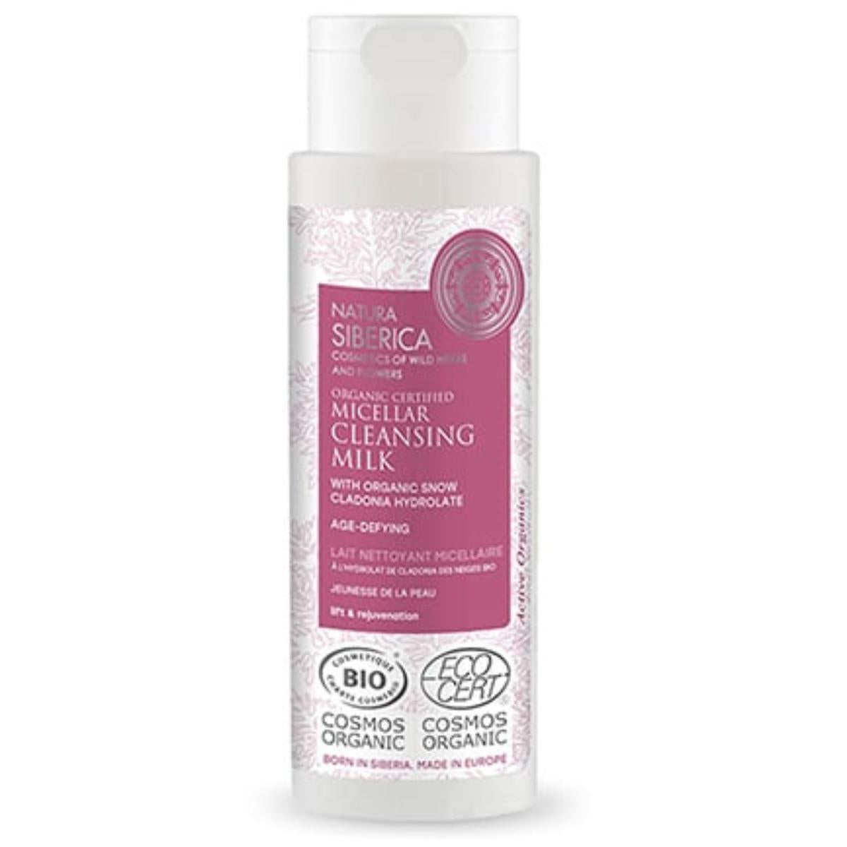Leche limpiadora micelar antienvejecimiento certificado orgánico Natura Siberica 150 ml