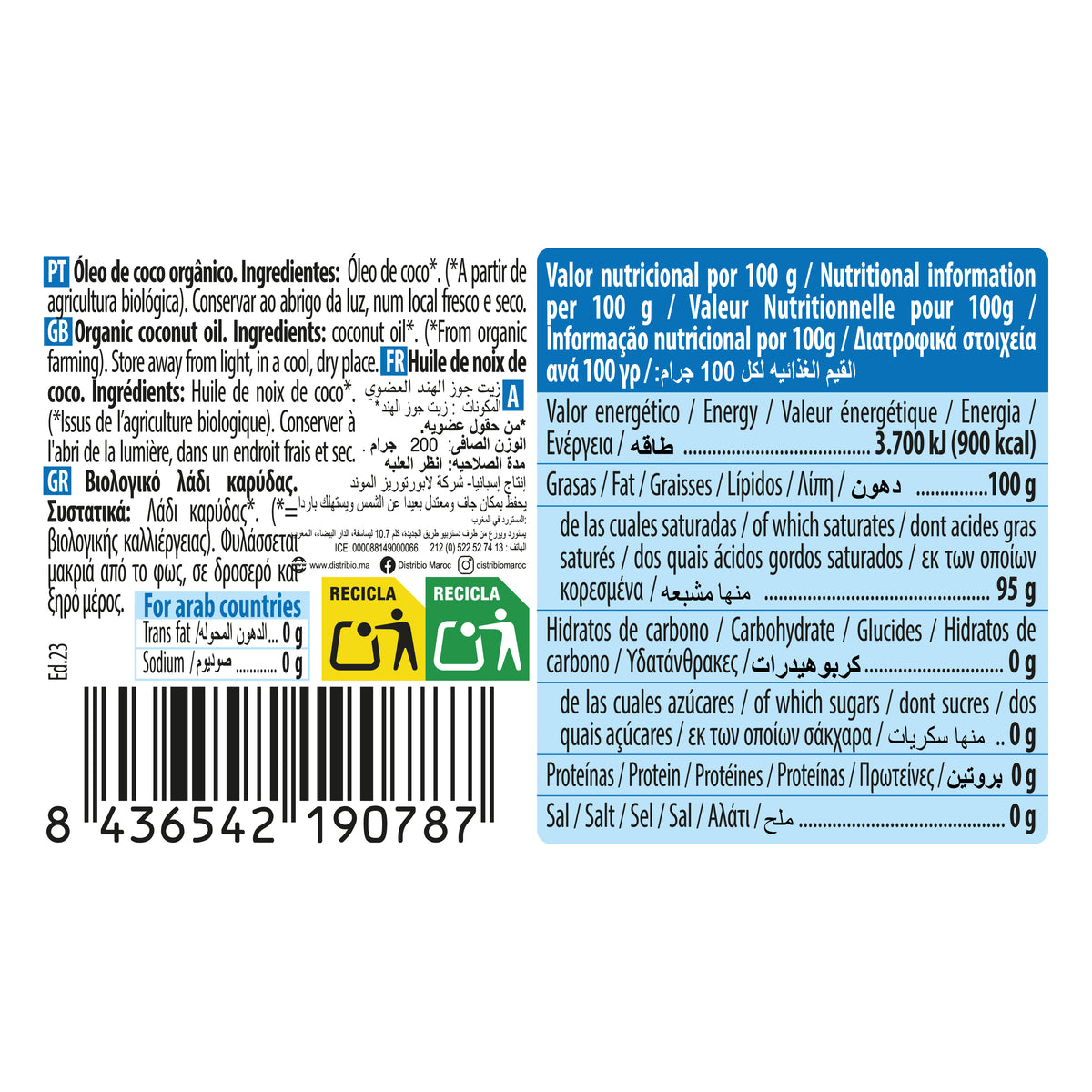 Grasso di cocco biologico NaturGreen 200 g