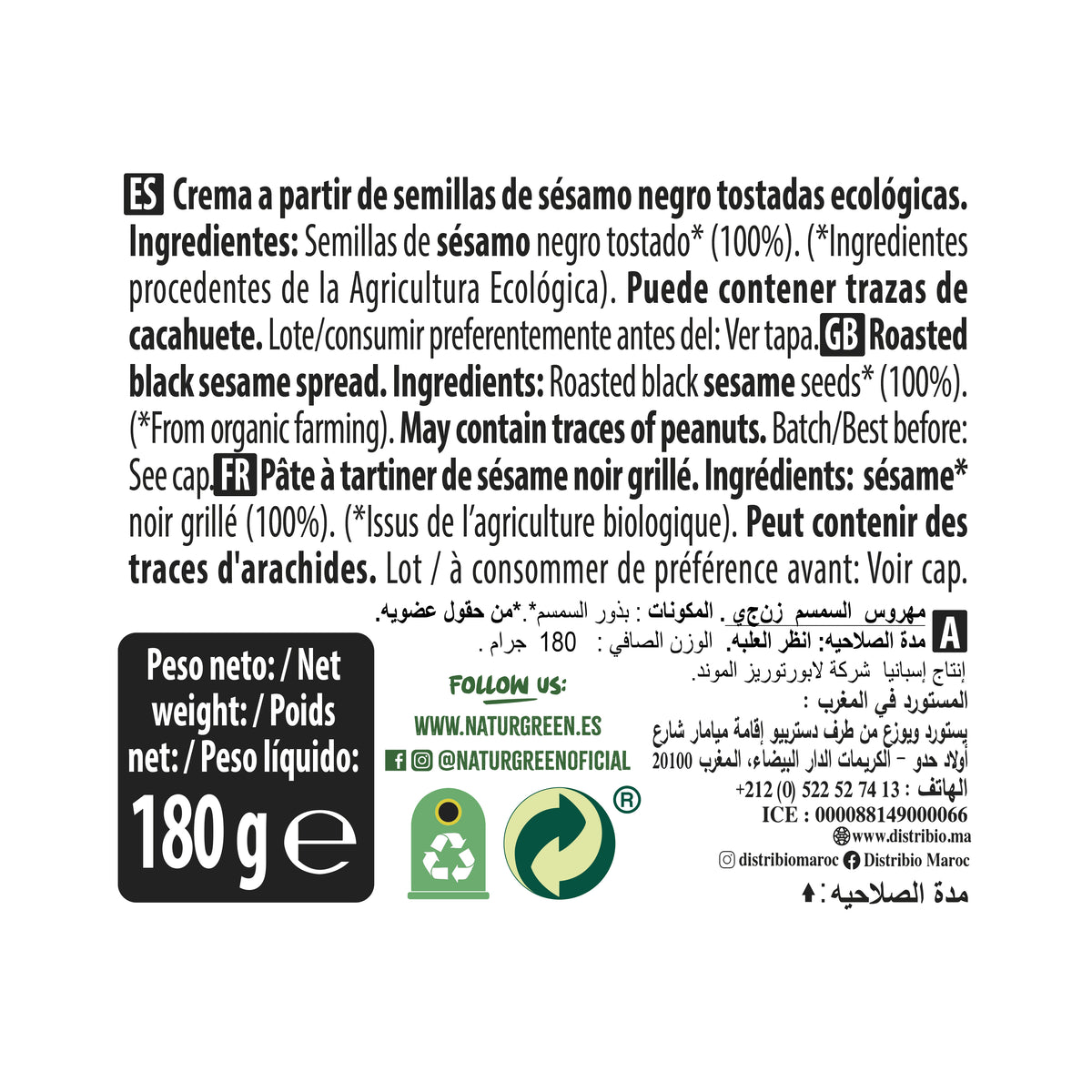 Tahin di sesamo nero Naturgreen 180 g