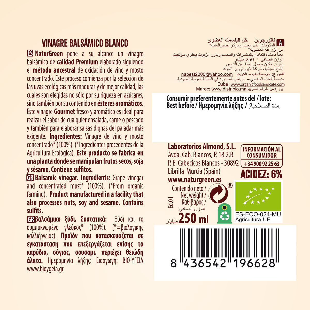 Aceto balsamico bianco biologico NaturGreen 250 ml