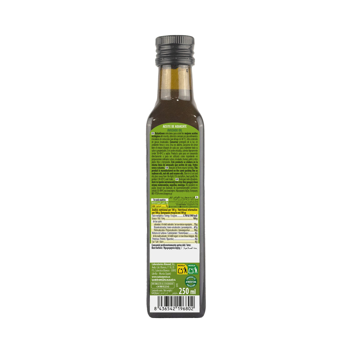 Olio di avocado biologico NaturGreen 250 ml