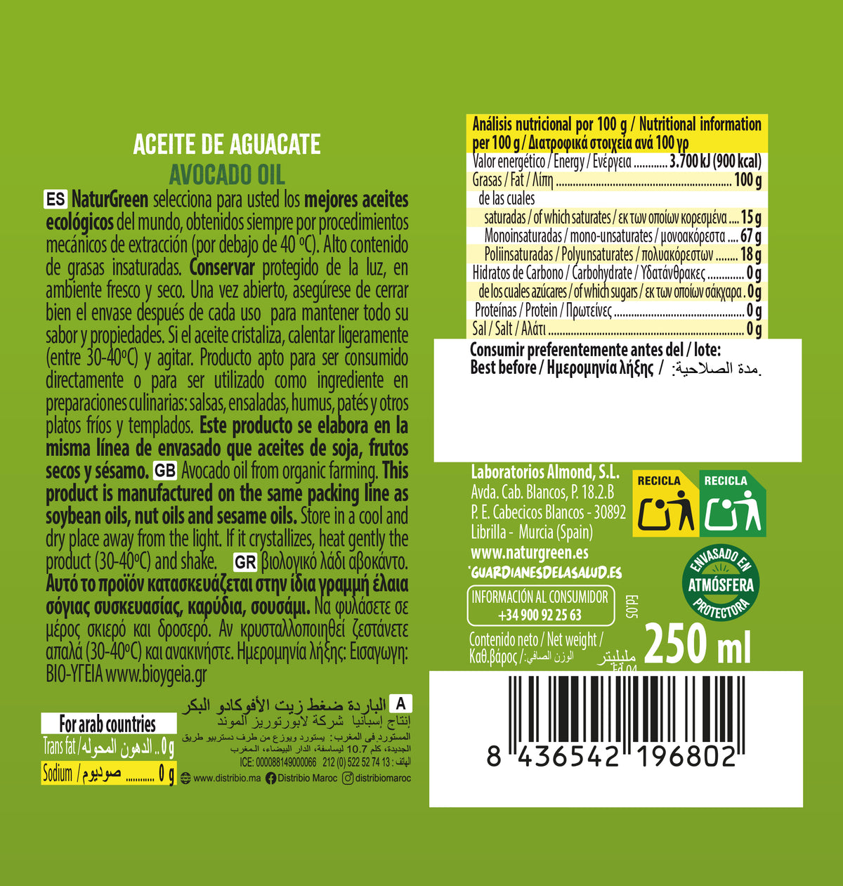 Olio di avocado biologico NaturGreen 250 ml