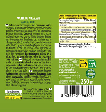 Olio di avocado biologico NaturGreen 250 ml