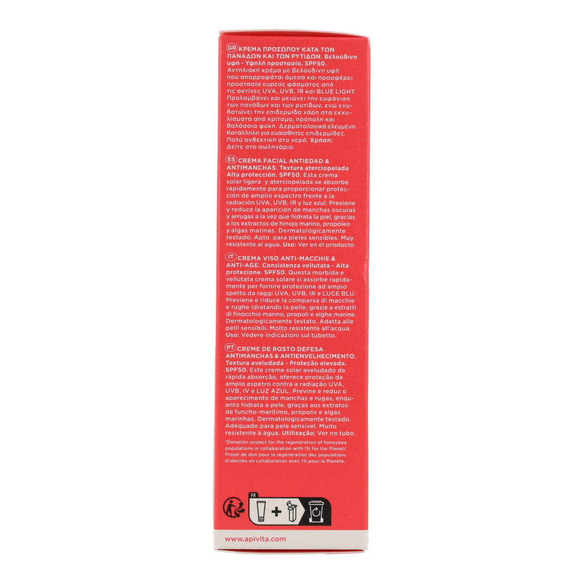 Crema solare anti-macchie SPF50 Apivita 50 ml