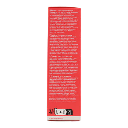 Crema solare anti-macchie SPF50 Apivita 50 ml