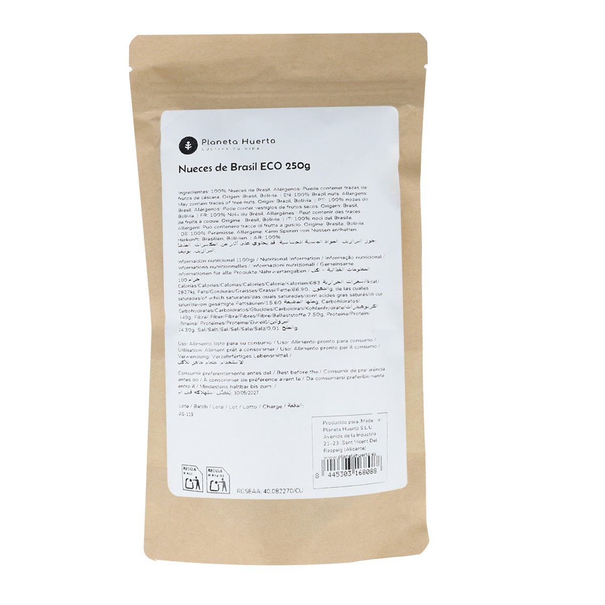 Nuez de Brasil ECO Planeta Huerto 250 g