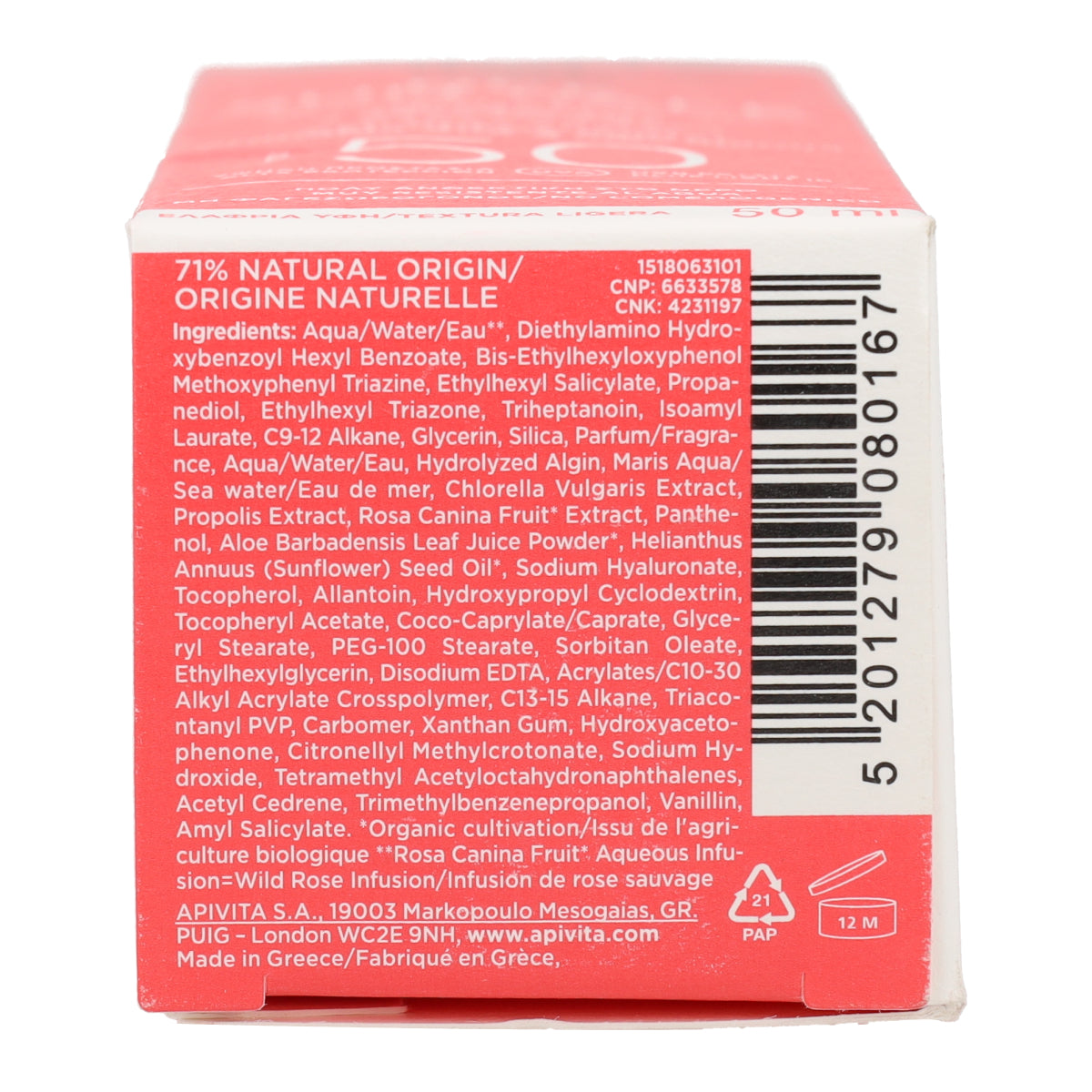 Gel crema solare Hydra Fresh SPF50 Apivita 50 ml