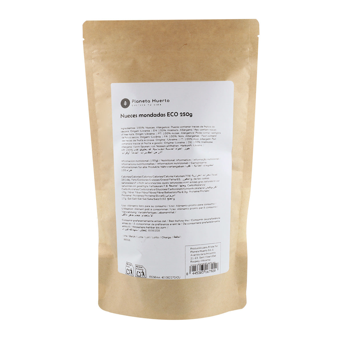 Nueces peladas ECO Planeta Huerto 250 g