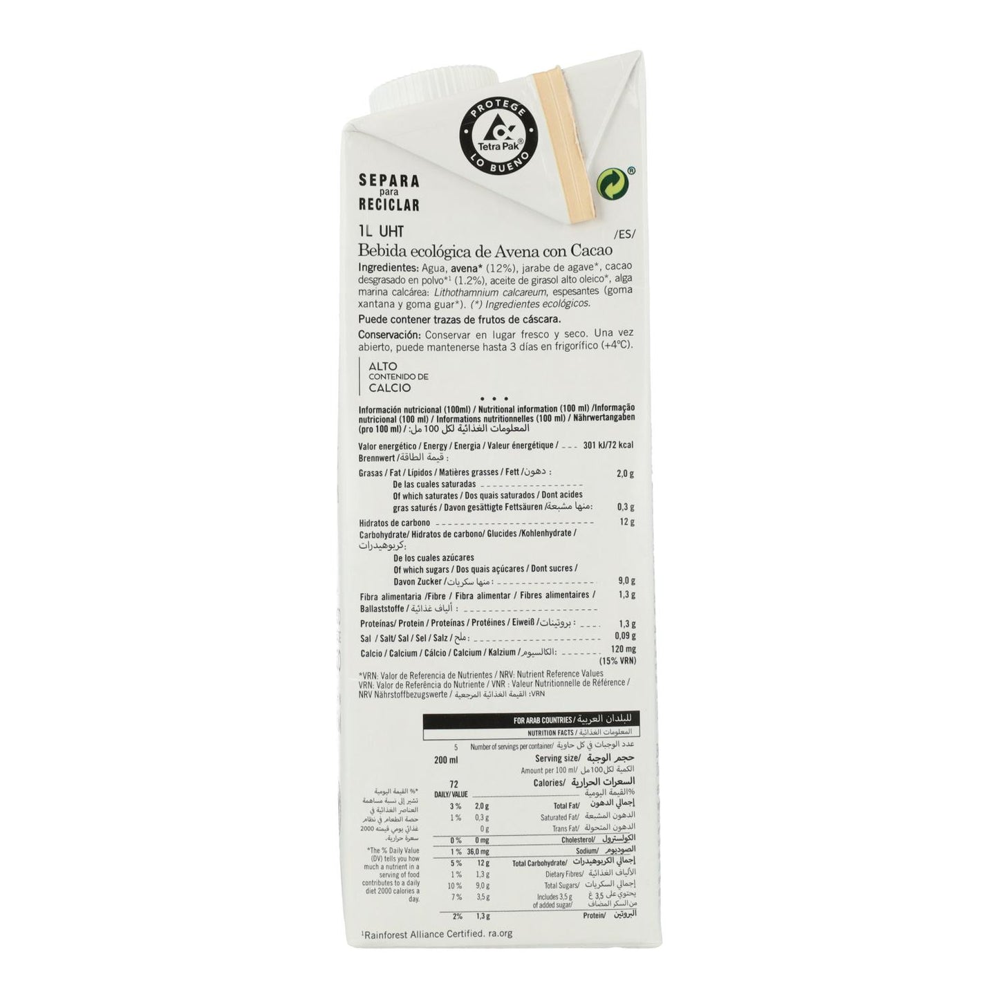 Pack 6 x Bebida de Avena con Cacao Amandin 1 L