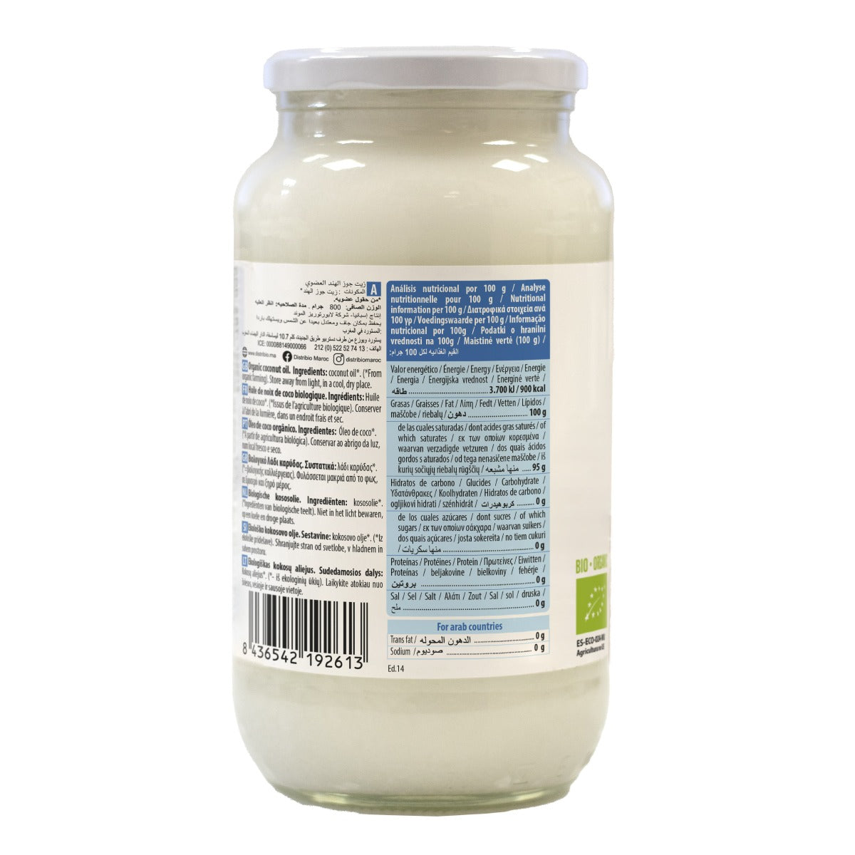 Pack 2 x Grasa de coco Crudo Bio NaturGreen 800 g