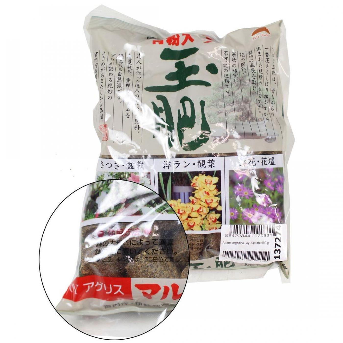 Abono orgánico Joy Tamahi grano medio 500 g