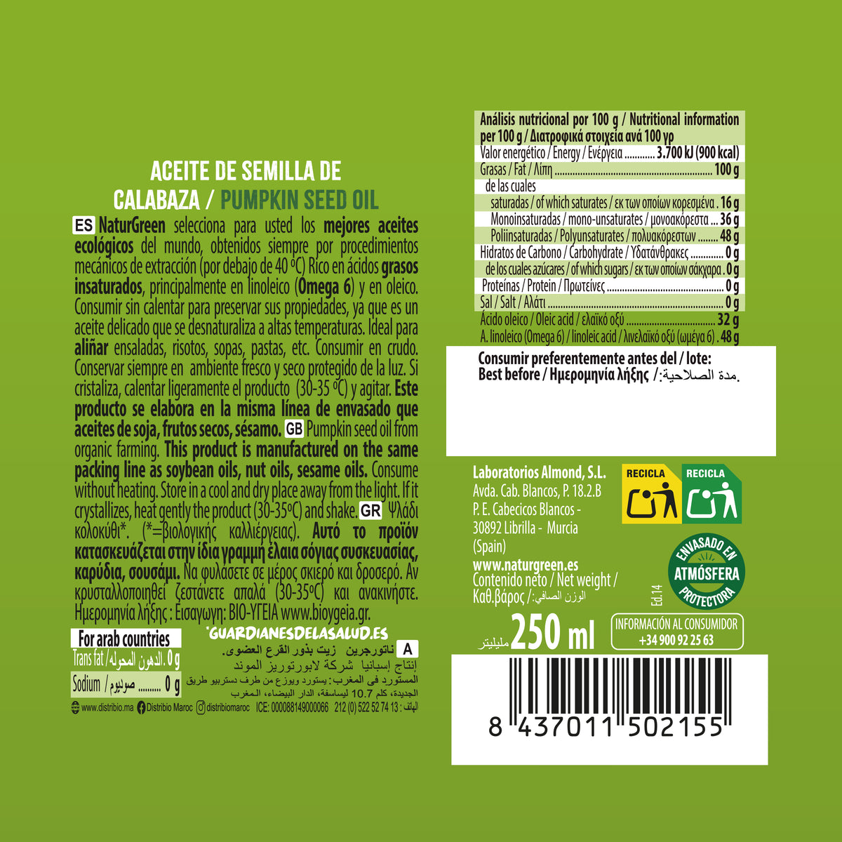 Olio di semi di zucca biologico NaturGreen, 250 ml
