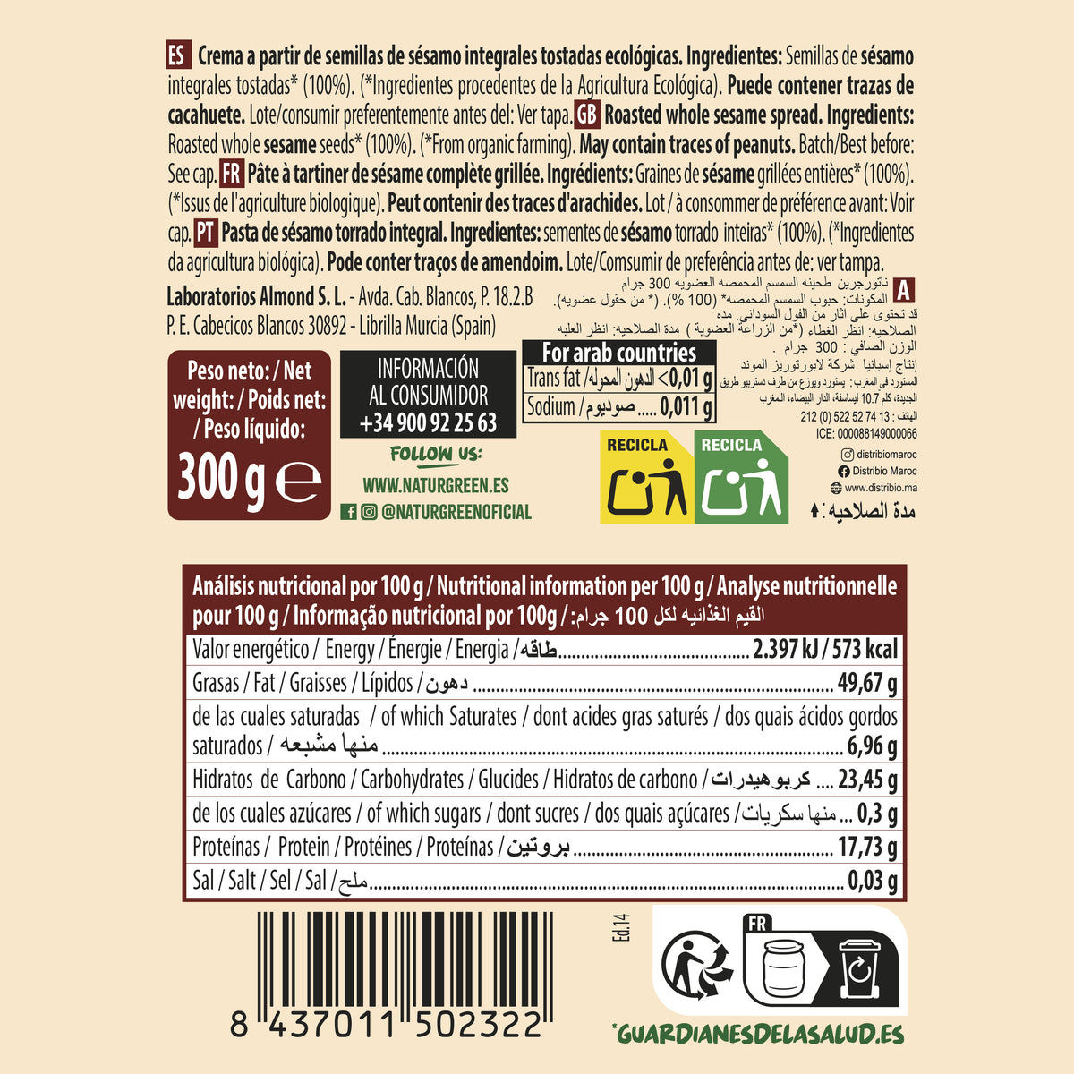 Tahin tostato Naturgreen 300 g