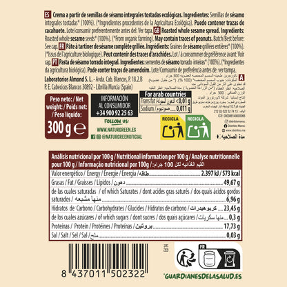 Tahin tostato Naturgreen 300 g