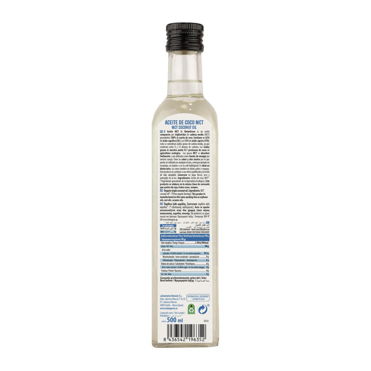 Aceite de Coco MCT Bio NaturGreen  500 ml