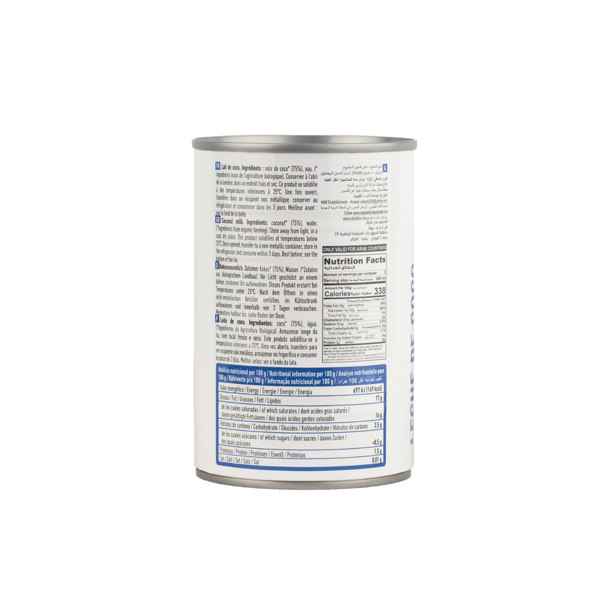 Pack 6x Leche de Coco Bio NaturGreen 400 g