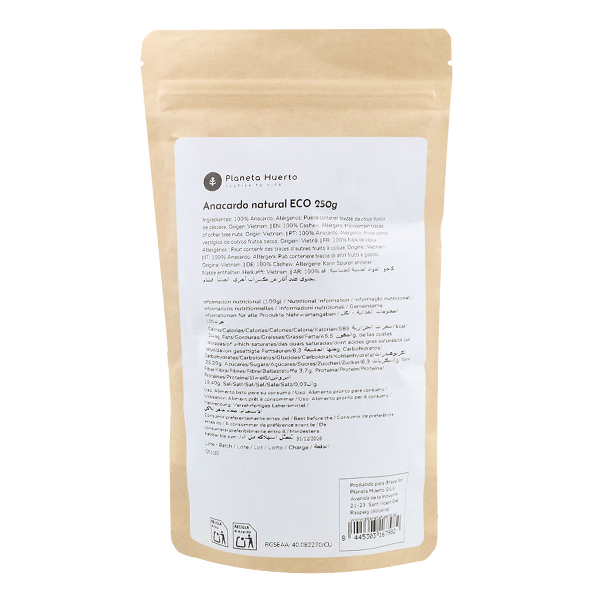 Anacardo natural ECO Planeta Huerto 250 g