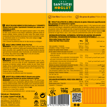 Galletas Jungla sin gluten Santiveri 100 g