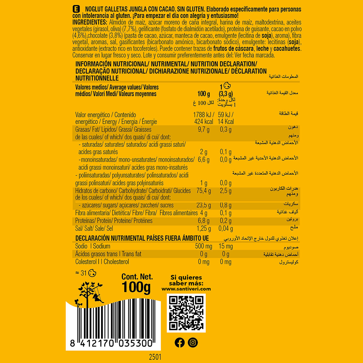 Biscotti Jungla Cacao senza glutine Santiveri Noglut 100 g