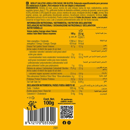 Biscotti Jungla Cacao senza glutine Santiveri Noglut 100 g