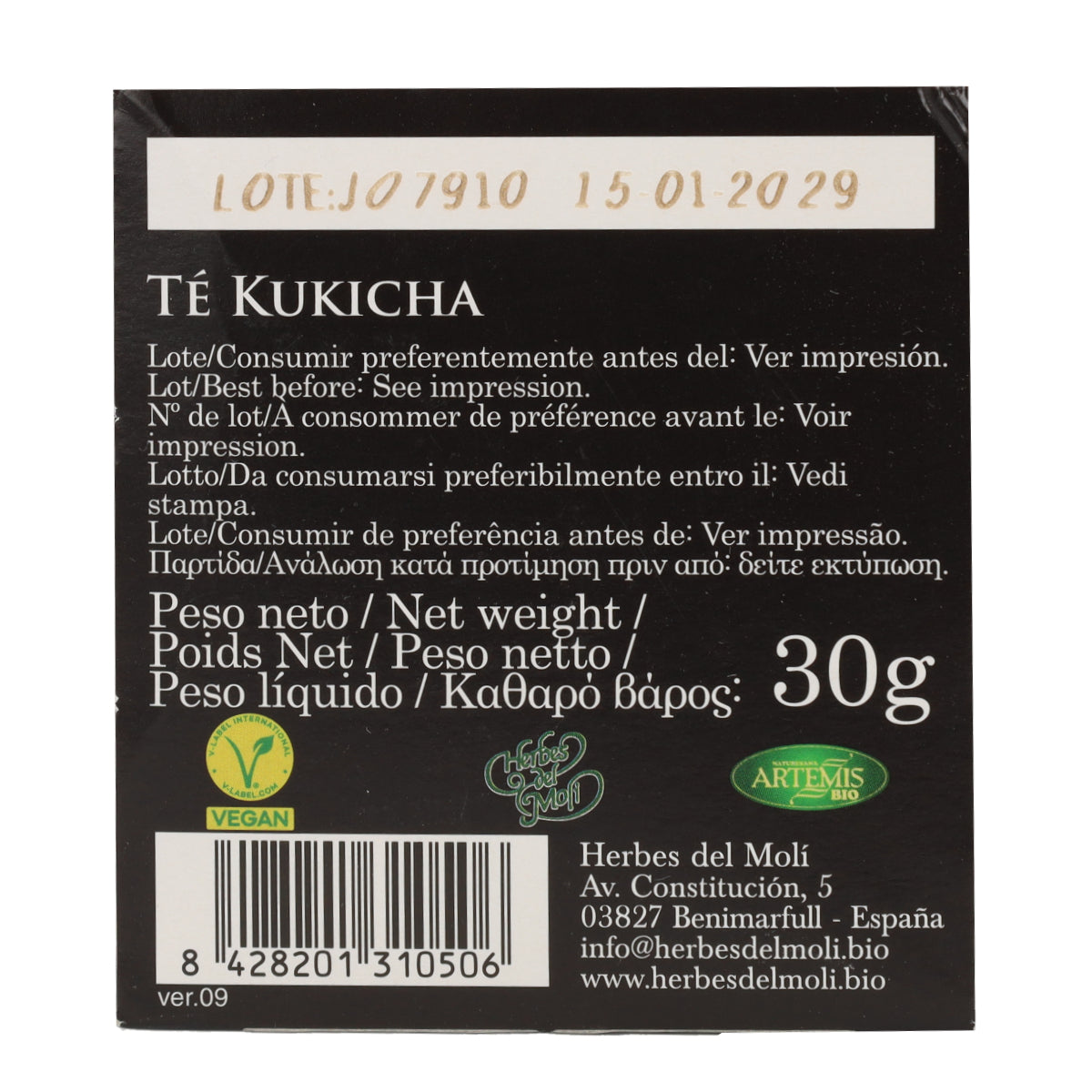 Tè Kukicha Artemis Bio 20 bustine