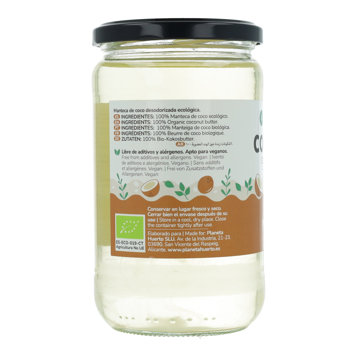 Confezione 3xOlio di cocco biologico deodorato ECO Planeta Huerto 500 ml