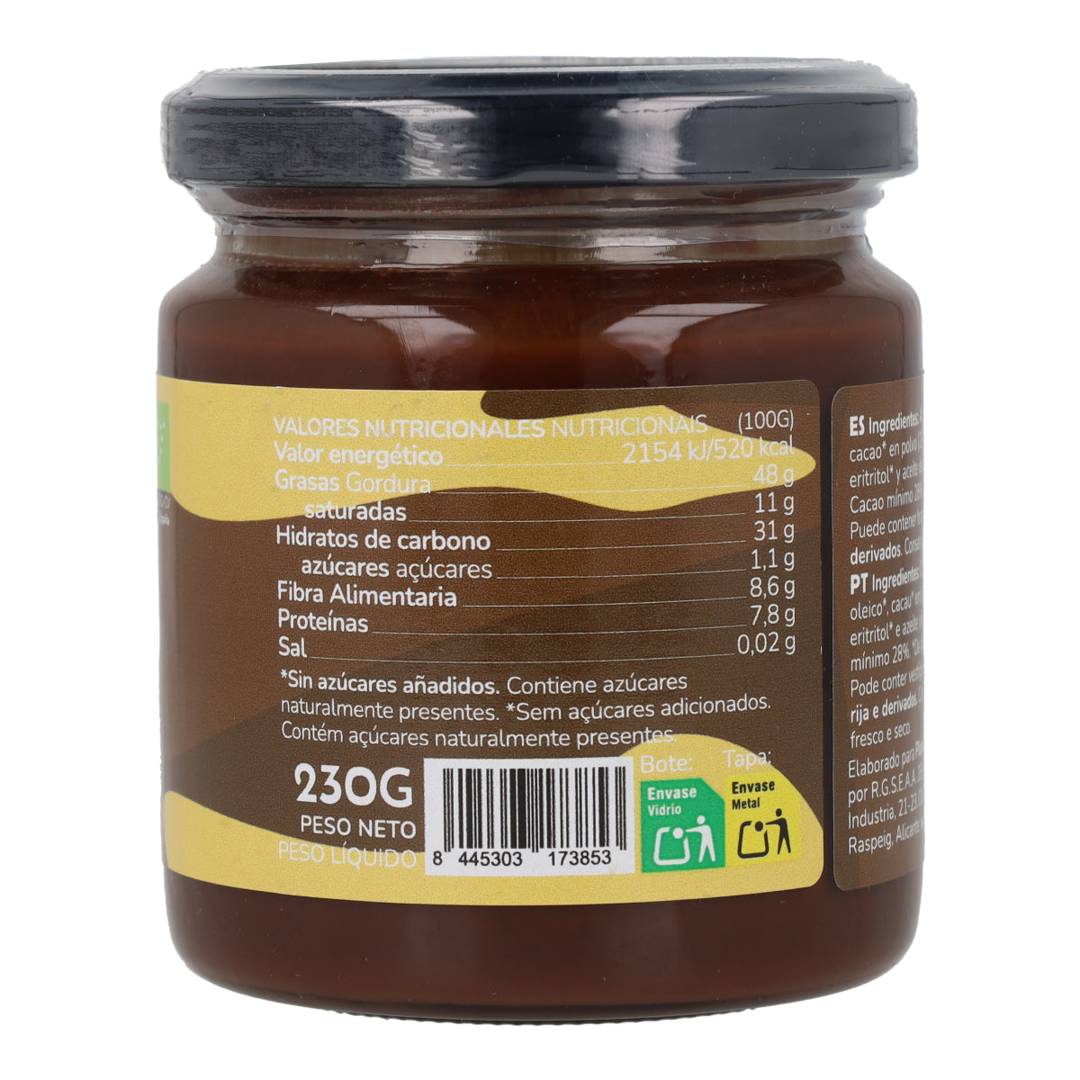 Crema di nocciole e cacao senza zuccheri aggiunti ECO Planeta Huerto 230 g