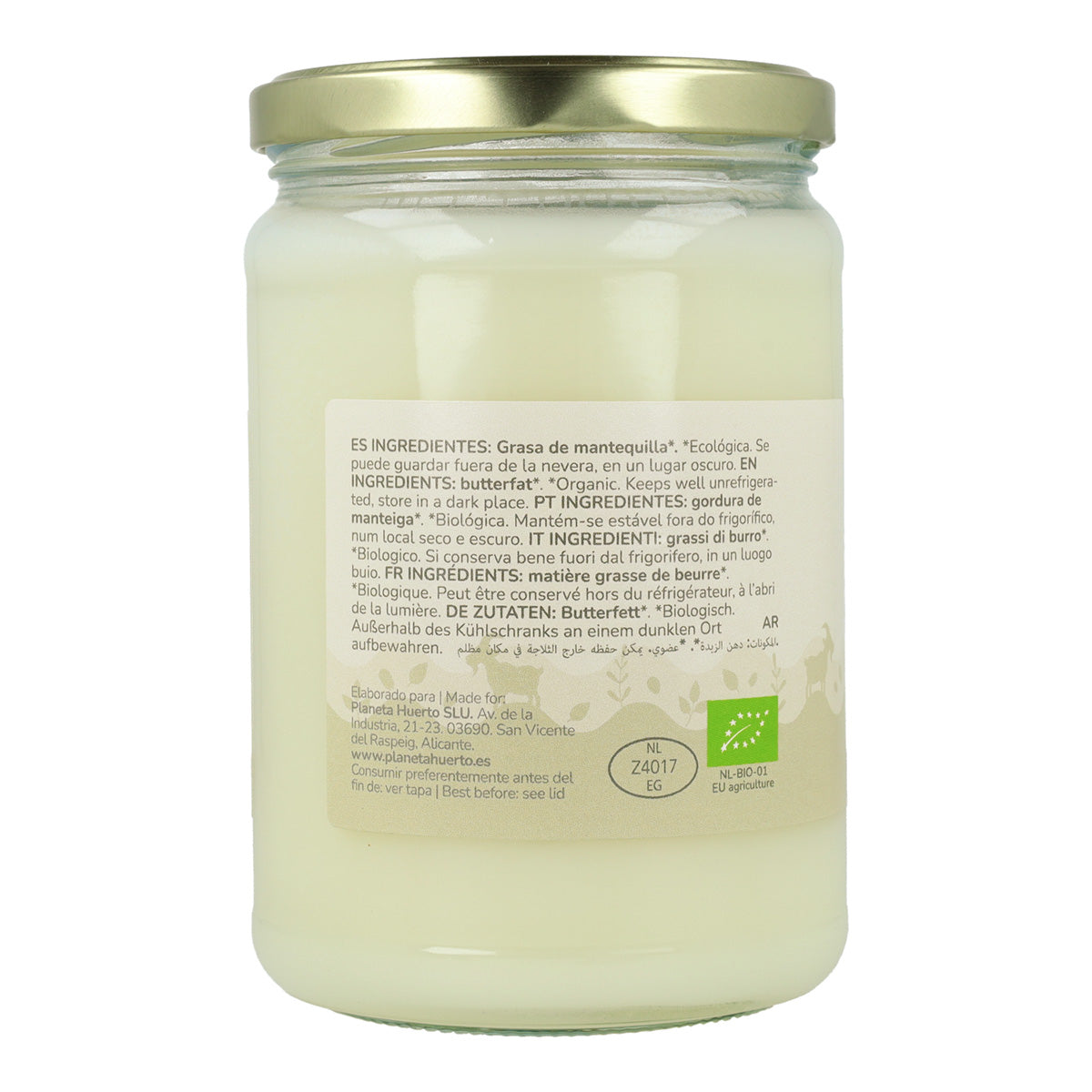 Ghee mantequilla clarificada de cabra ECO Planeta Huerto 500 g