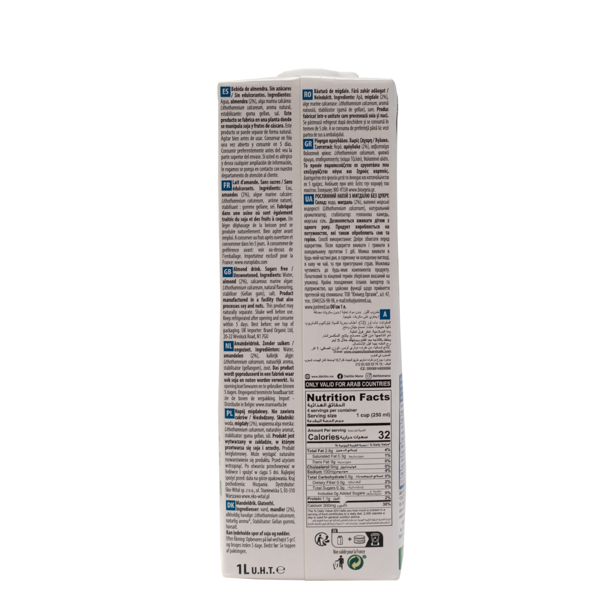 Bebida vegetal Almond sin azúcar calcio NaturGreen 1 litro