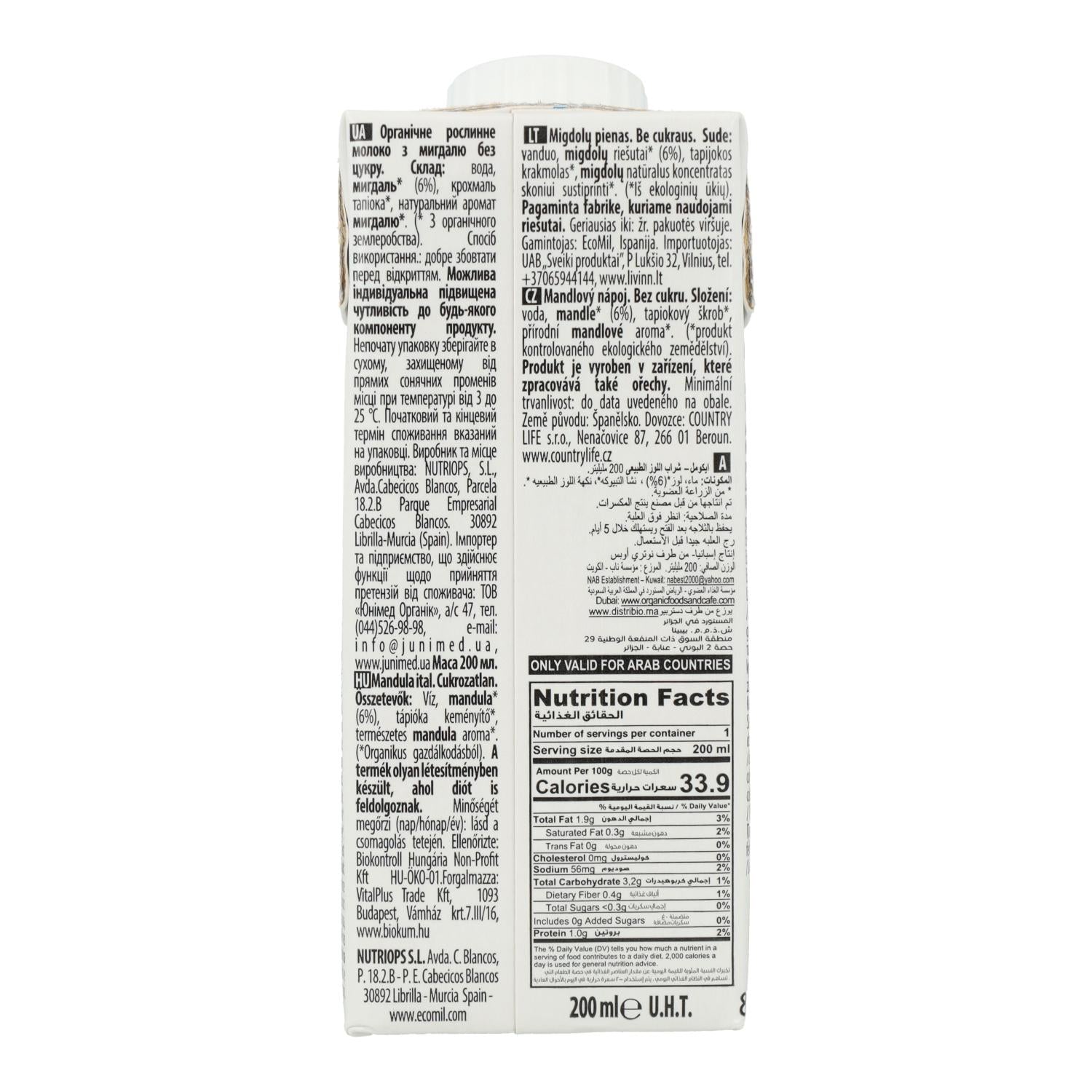 Bebida de Almendra Natural sin azúcar Bio Ecomil 200 ml