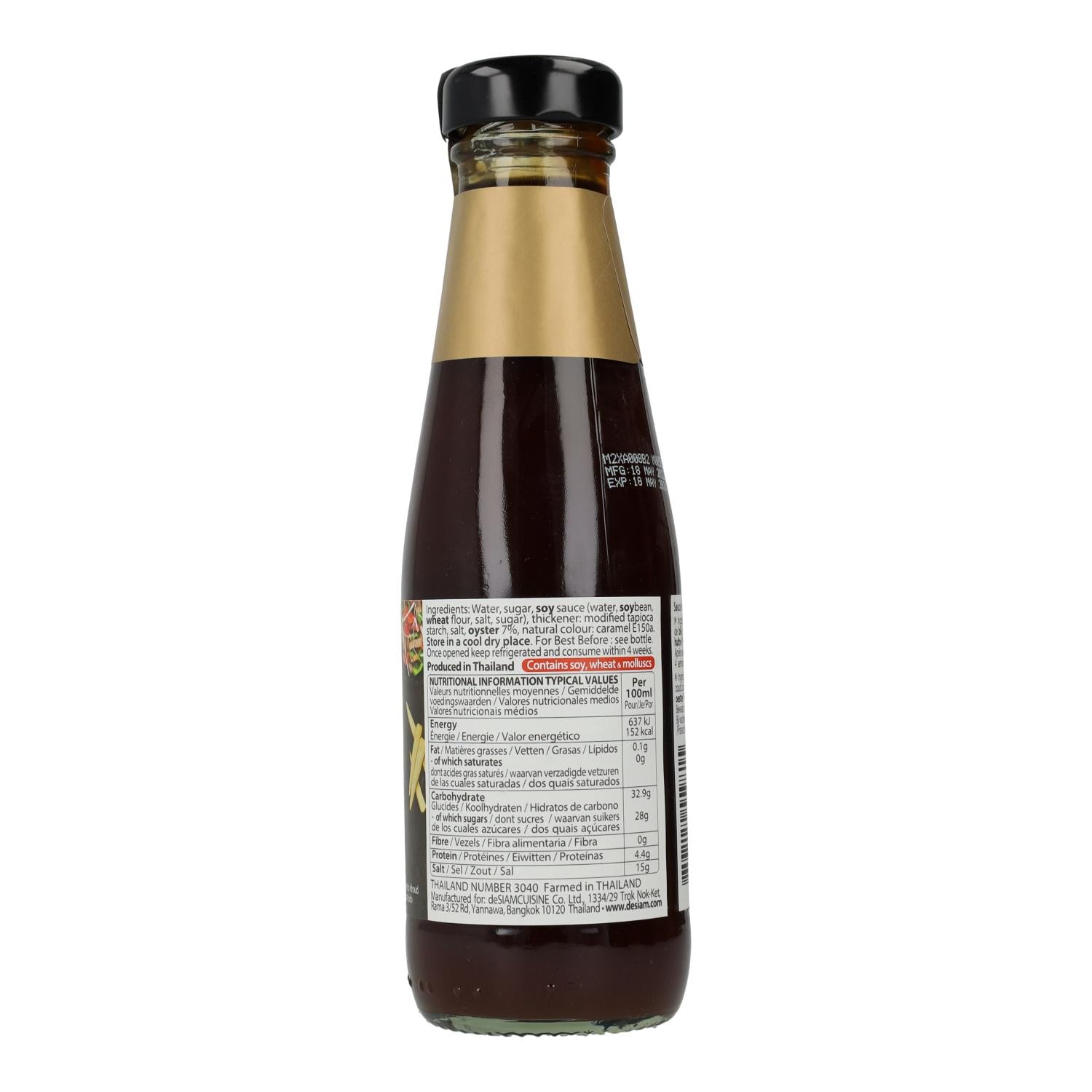 Salsa de Ostras Desiam 200 ml