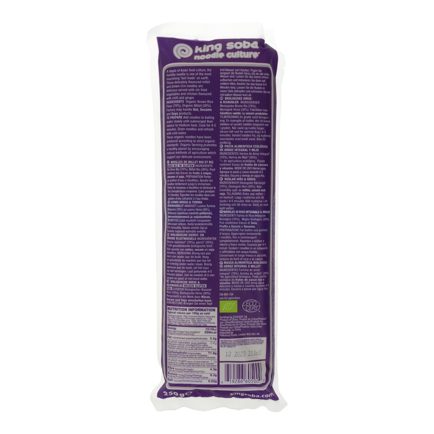 Pasta de Mijo y Arroz Integral sin gluten Bio en forma de Espagueti King Soba 250 g