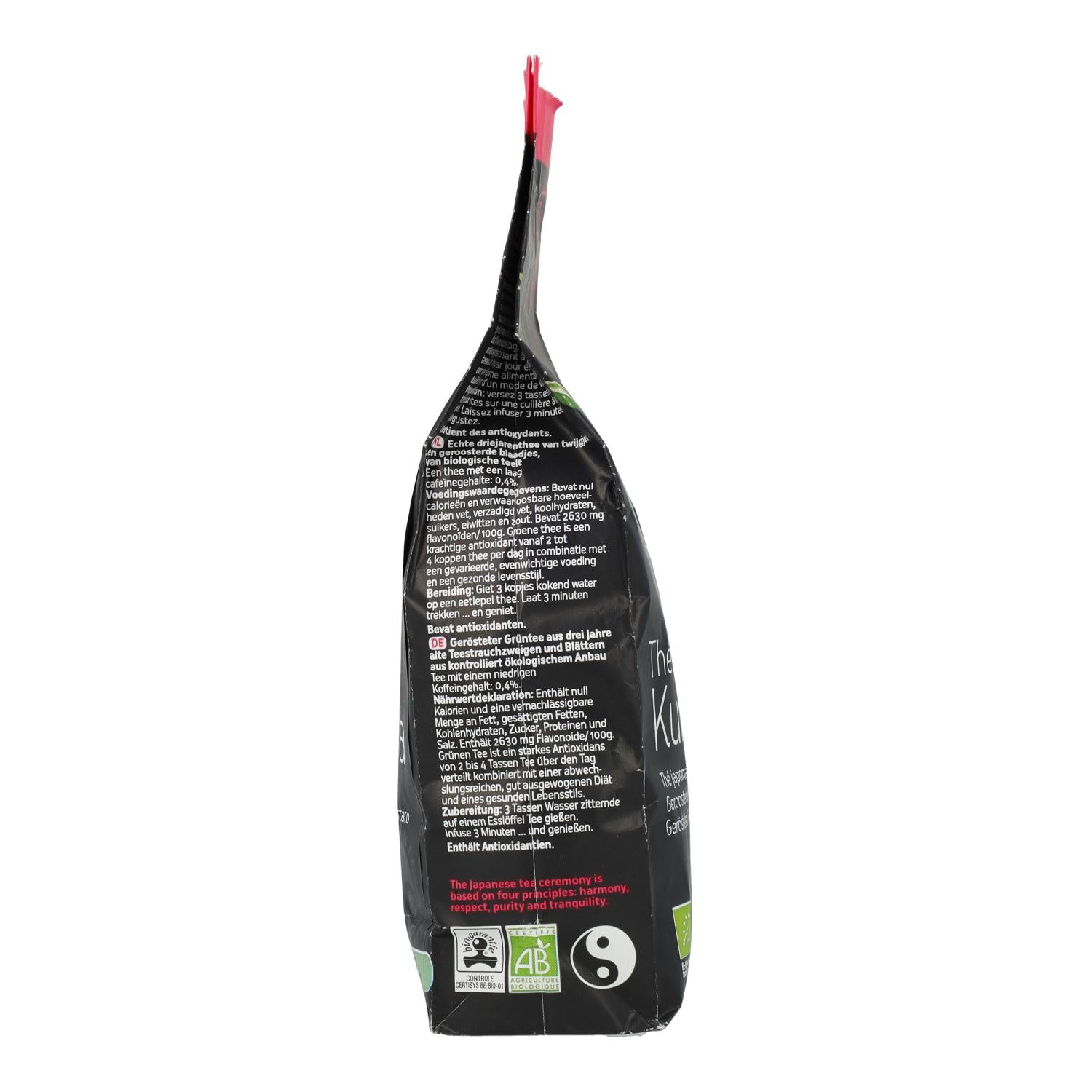 Té Kukicha Lima ECO 150 g