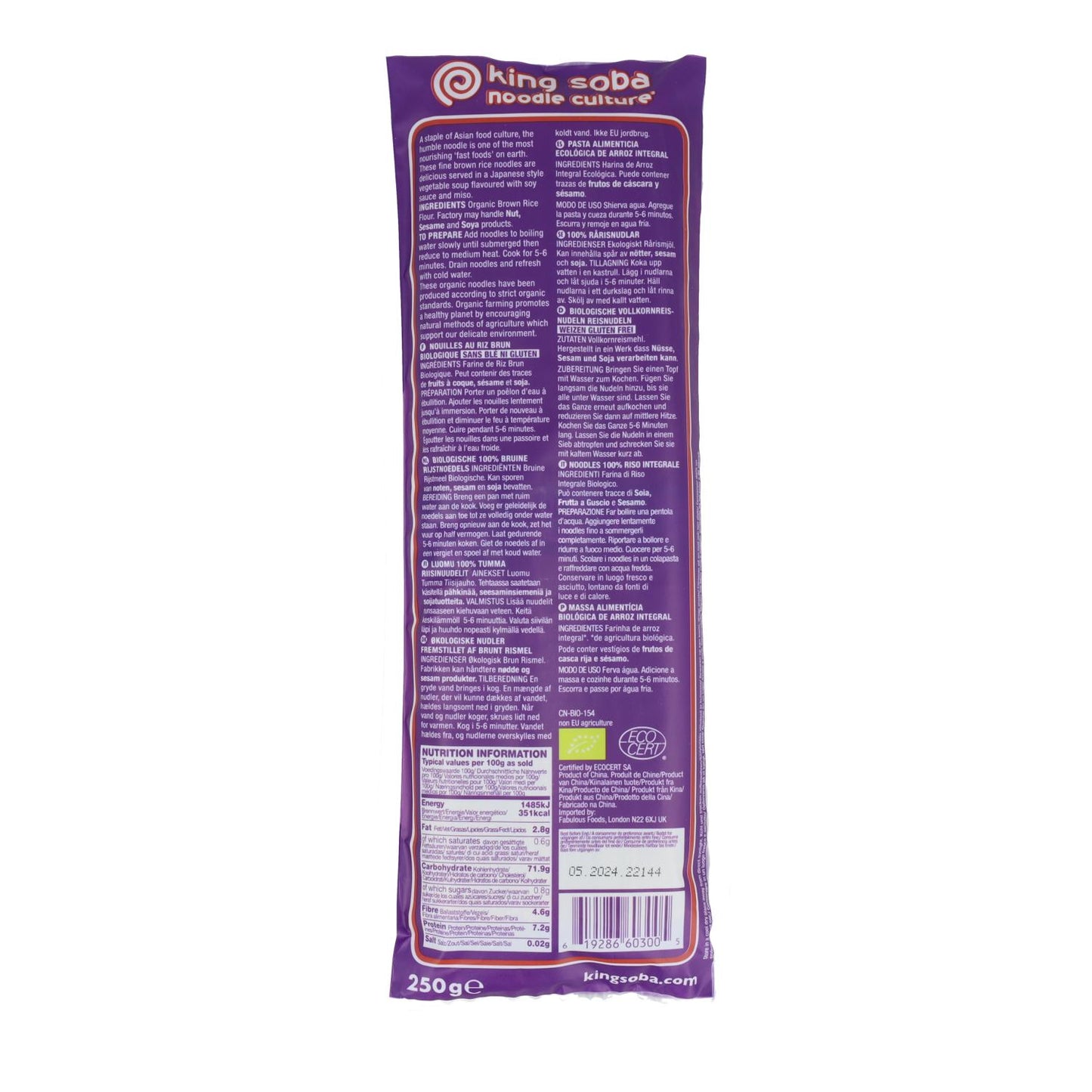 Pasta de Arroz Integral Sin Guten King Soba 250 g