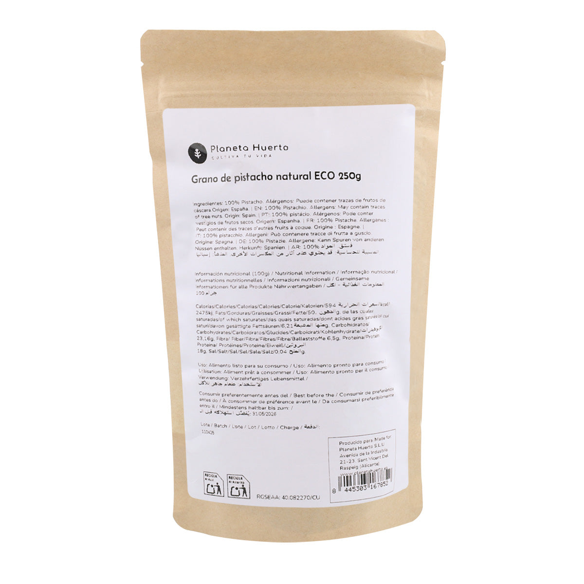 Grano de pistacho natural ECO Planeta Huerto 250 g