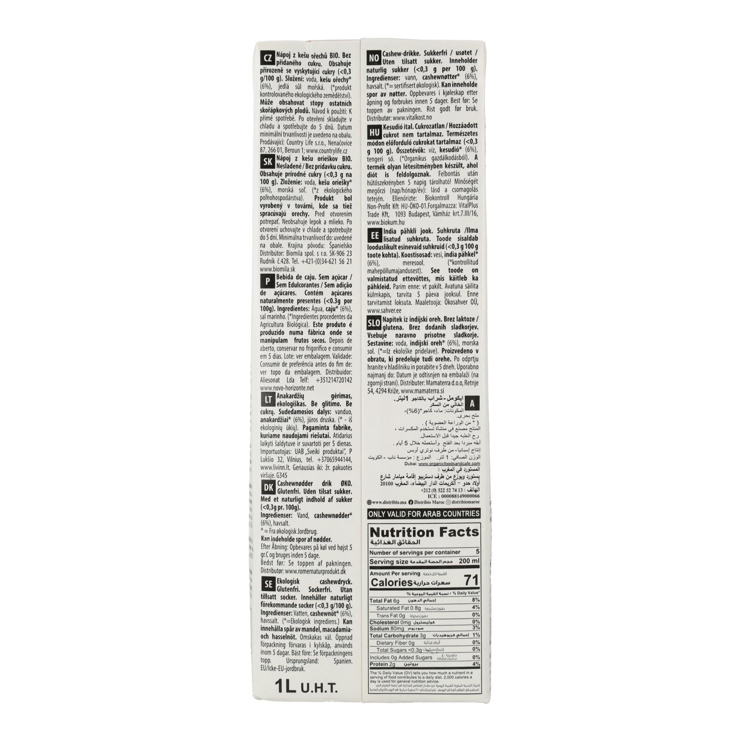 Pack 6 uds Bebida Vegetal Anacardo (Cashew) Nature Bio Ecomil 1 L