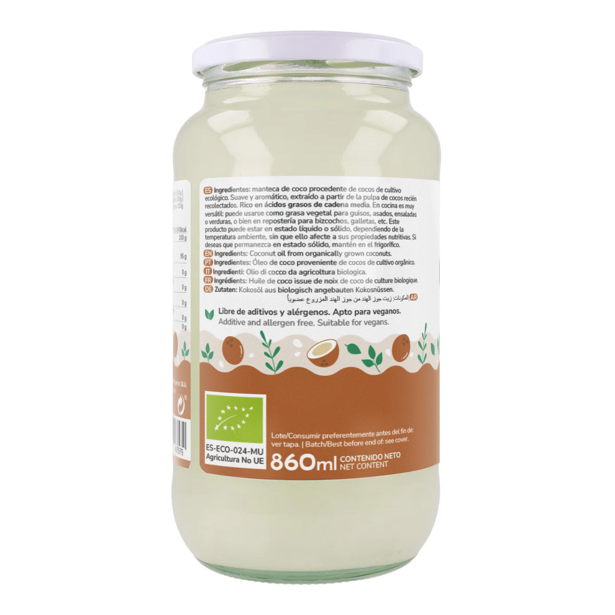 Olio di cocco vergine ECO Planeta Huerto 1L