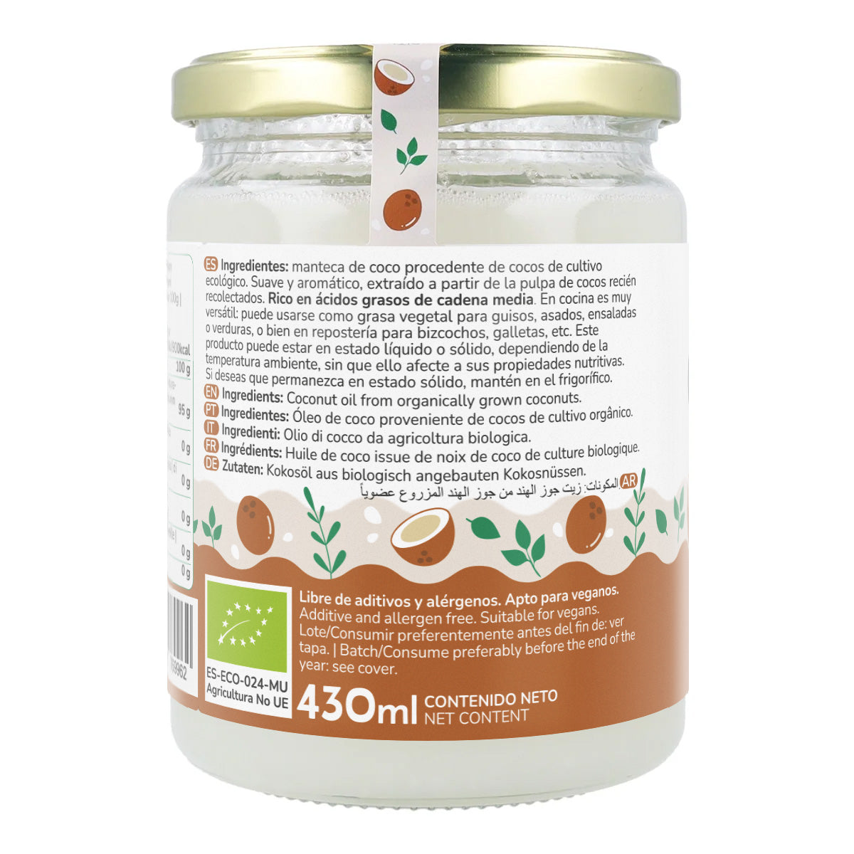 Confezione da 5 oli di cocco ECO Planeta Huerto 430 ml