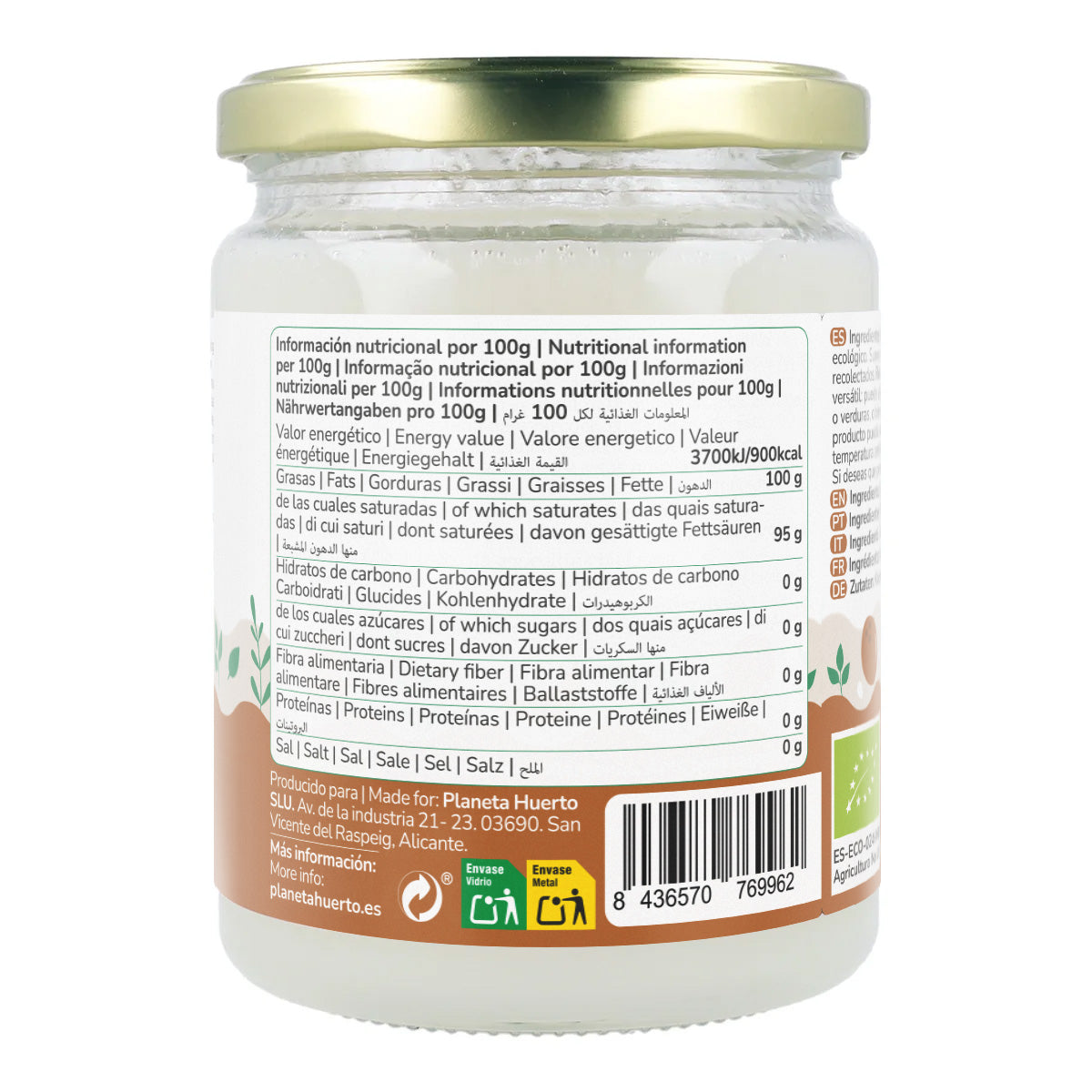 Confezione da 5 oli di cocco ECO Planeta Huerto 430 ml
