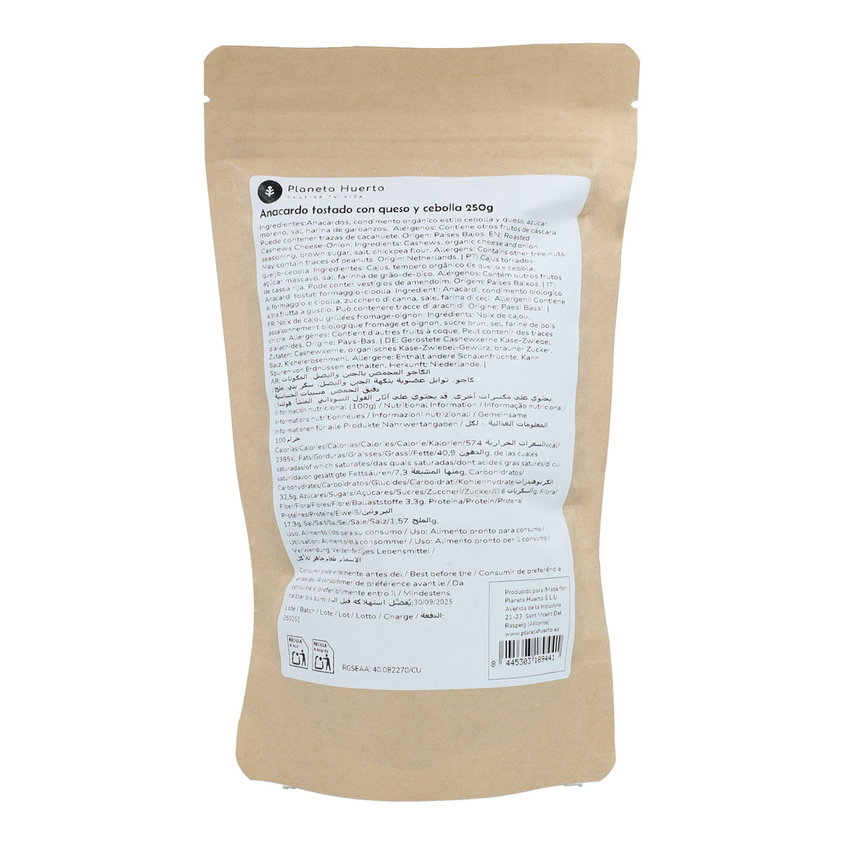 Anacardo tostado con queso y cebolla Planeta Huerto 250 g