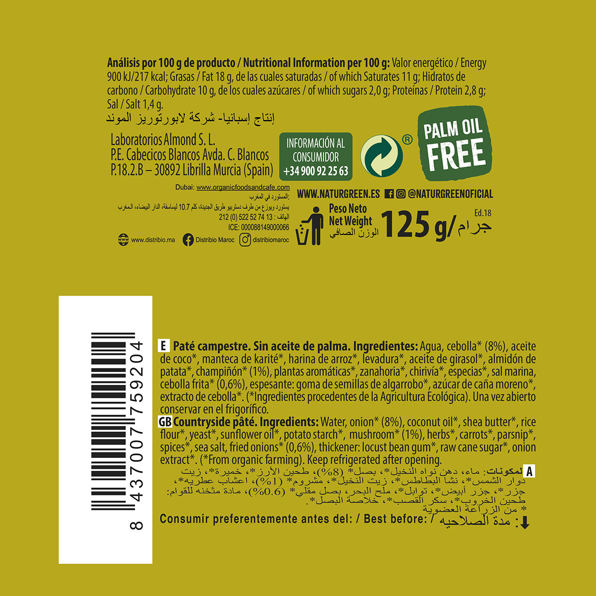 Paté Campestre Naturgreen 125 g