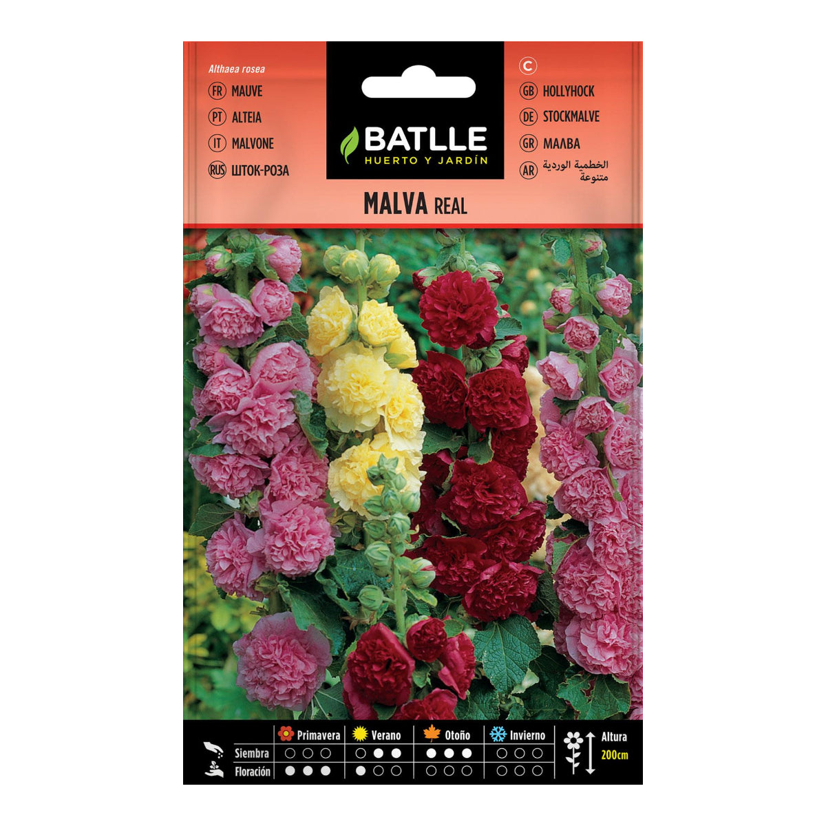 Semillas de Malva Real variada Batlle
