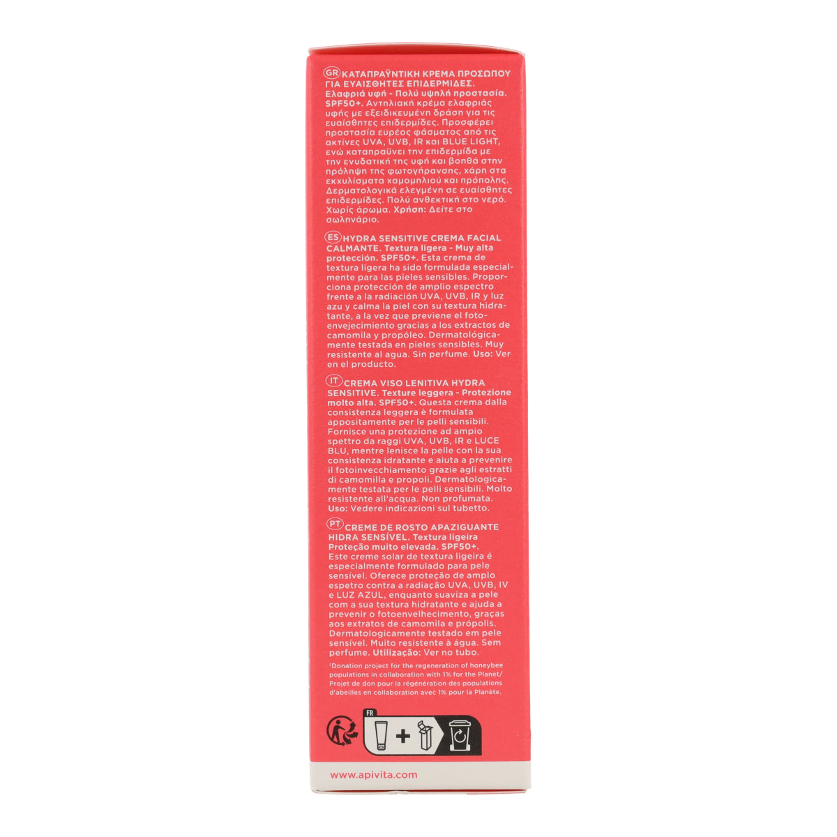 Crema solare lenitiva Hydra Sensitive SPF50 Apivita 50 ml