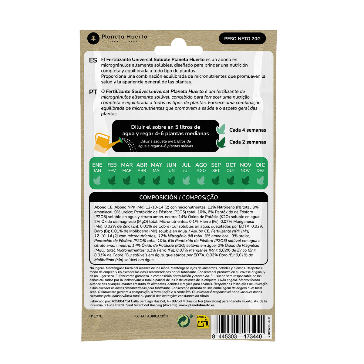 Fertilizzante universale Planeta Huerto Bustina da 5 L